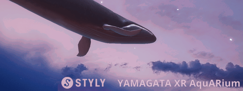 STYLY YAMAGATA XR AquARium