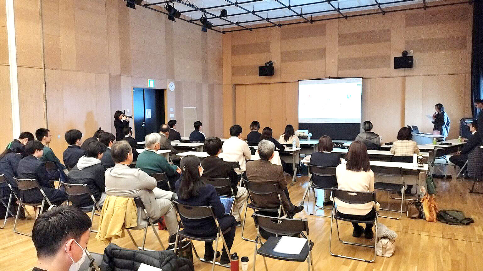 イベントレポート